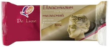 Луч 29С 1697-08 телесный