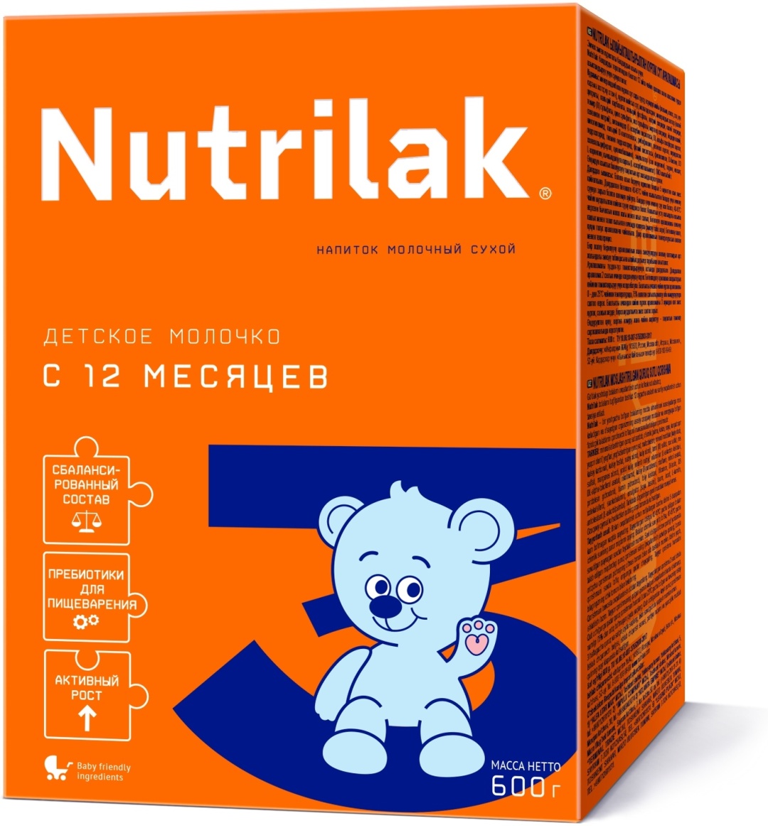 Купить Nutrilak Nutrilak 3 12 месяцев 600 г в Алматы – Магазин на Kaspi.kz