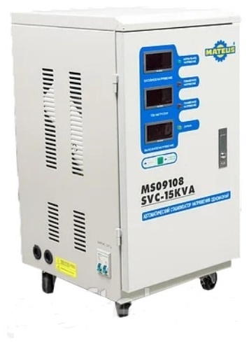 Стабилизатор напряжения Mateus MS09108 SVC-15KVA