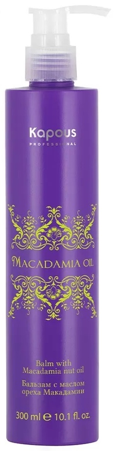 Kapous Professional Macadamia Oil Balm 300 мл