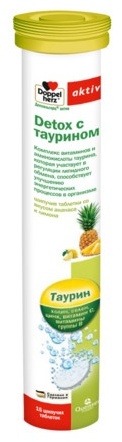 Doppelherz Актив Detox с таурином таблетки 15 шт
