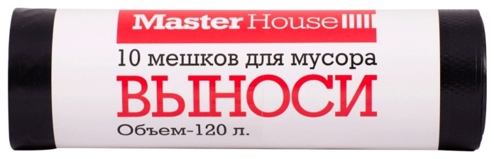Master House Выноси 60356 120 л