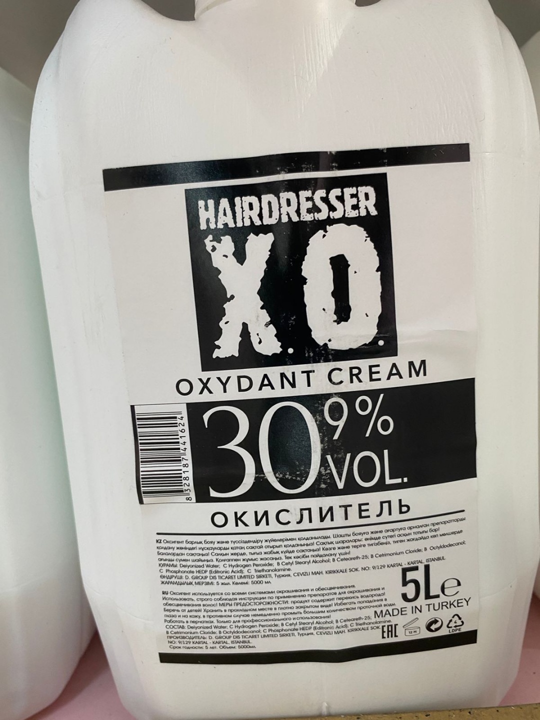 Окислитель XO Oxidant cream 9% 5000 мл