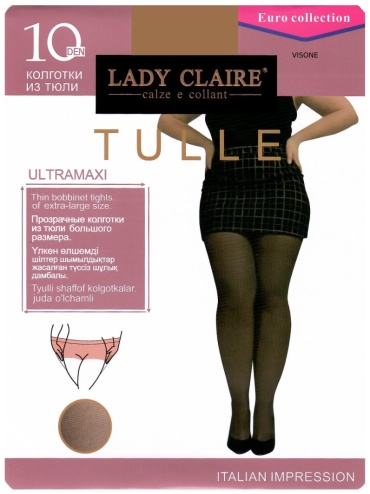 Колготки LADY CLAIRE коричневый