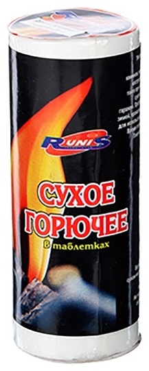 RUNIS сухое горючее 474-001