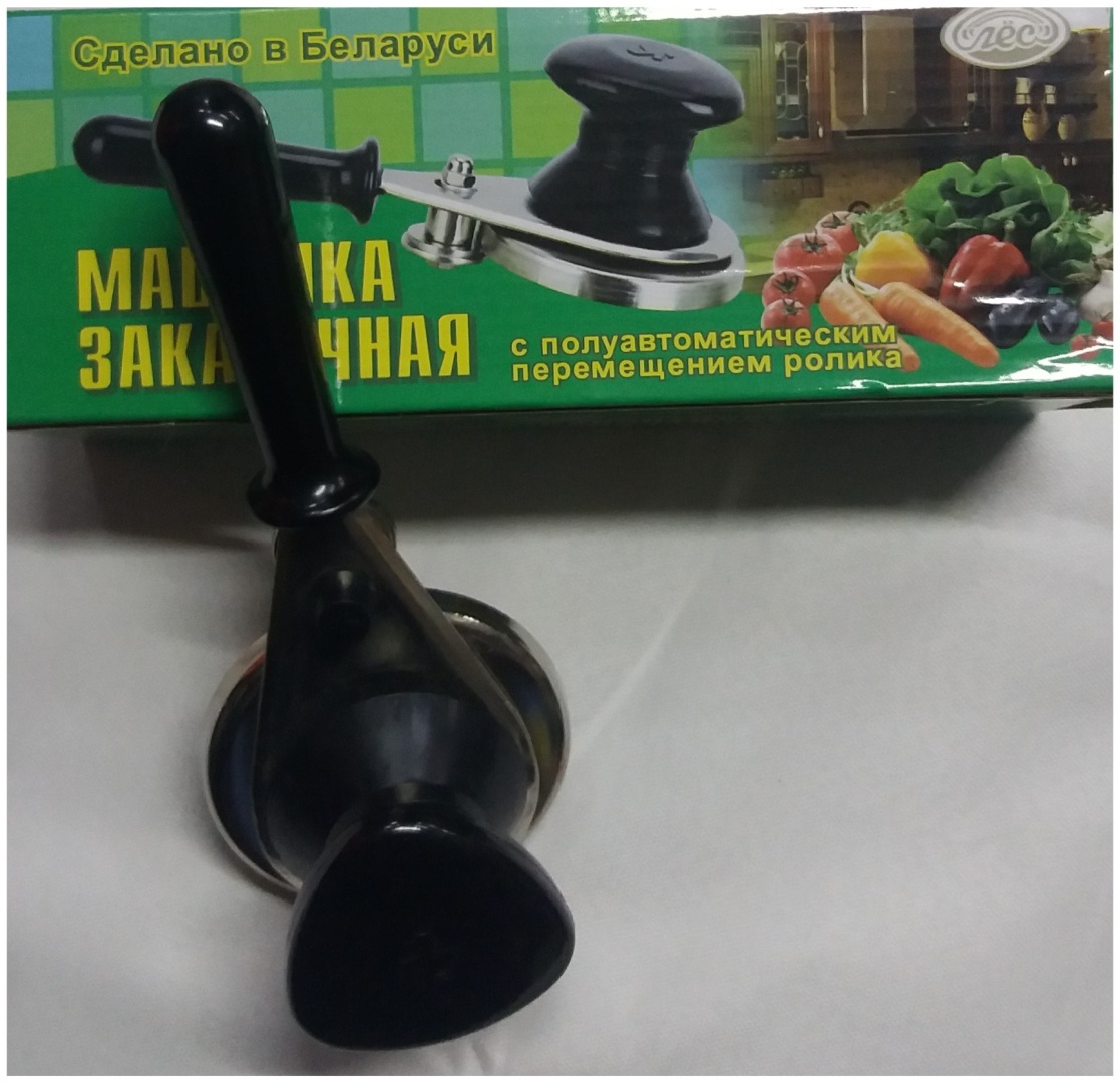 Закаточная машинка Лес , металл