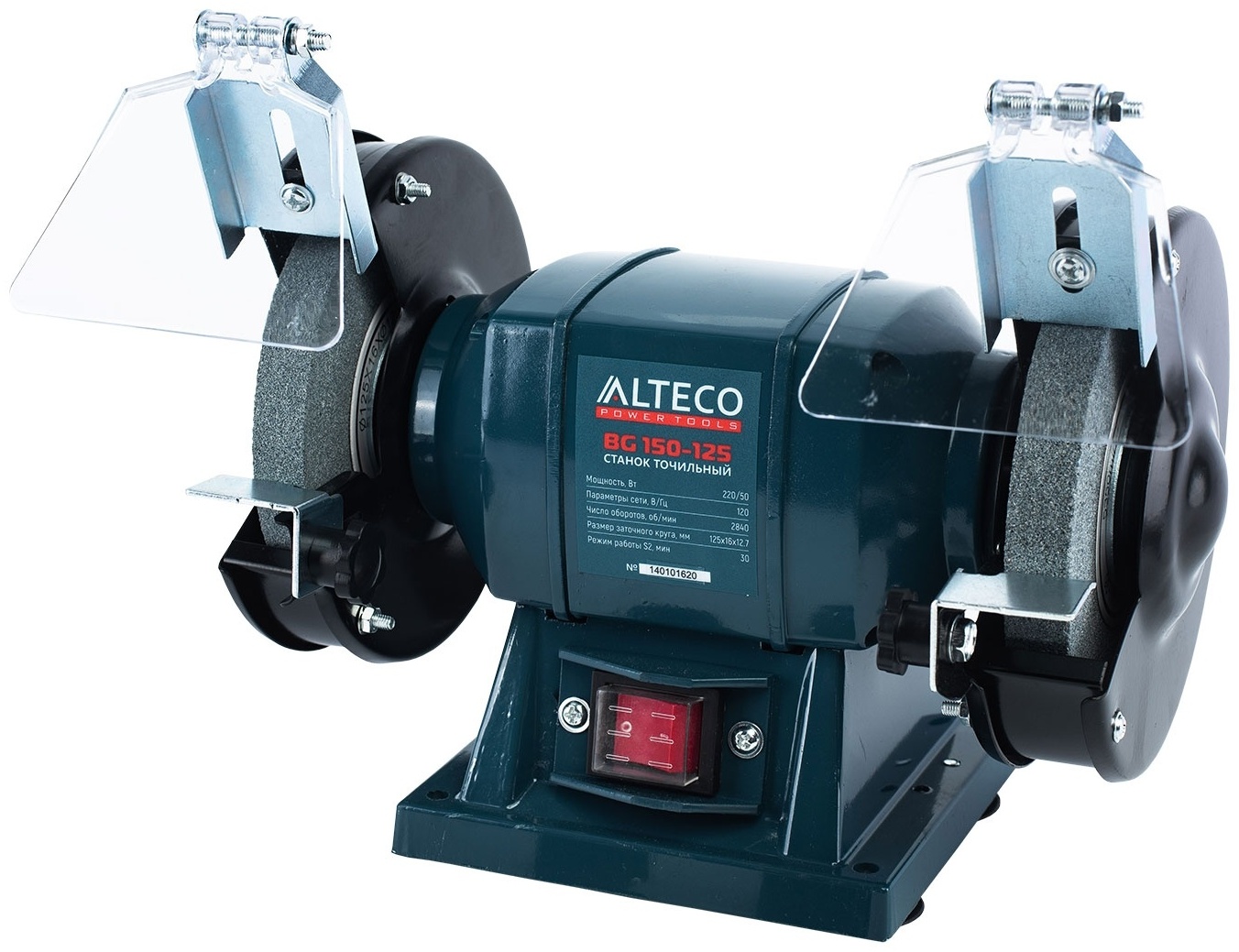 Купить Точильный станок ALTECO BG 150-125 в Алматы – Магазин на Kaspi.kz