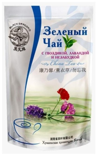 Зелёный чай крупнолистовой с гвоздикой, лавандой и незабудкой Черный Дракон рассыпной 100г