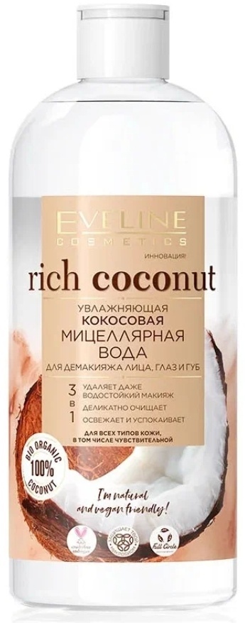 Eveline Cosmetics Rich Coconut мицеллярная вода 400 мл
