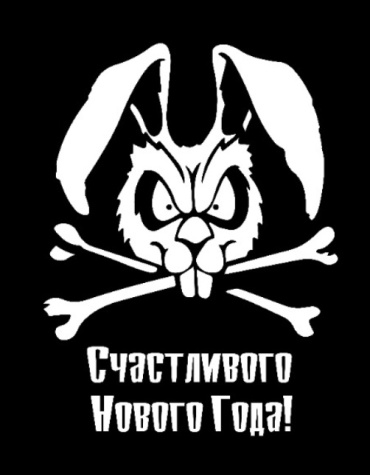 DIVAD наклейка 728913 15x12 см