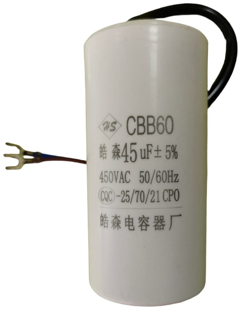 Конденсатор пусковой CBB60 45uf 45 мкФ 450 В, 1 шт.