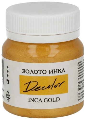 ТАИР 5121/2612 золото инка 1 шт