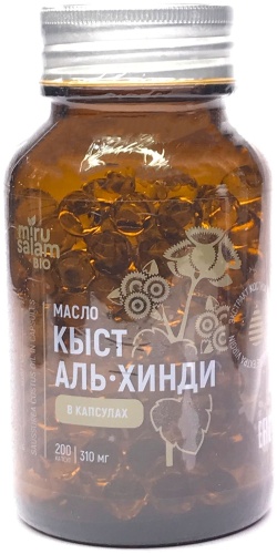 MiruSalam Кыст аль хинди капсулы 200 шт