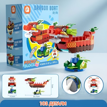 Конструктор Brick BrickHeadz Feelpy, деталей 103 шт