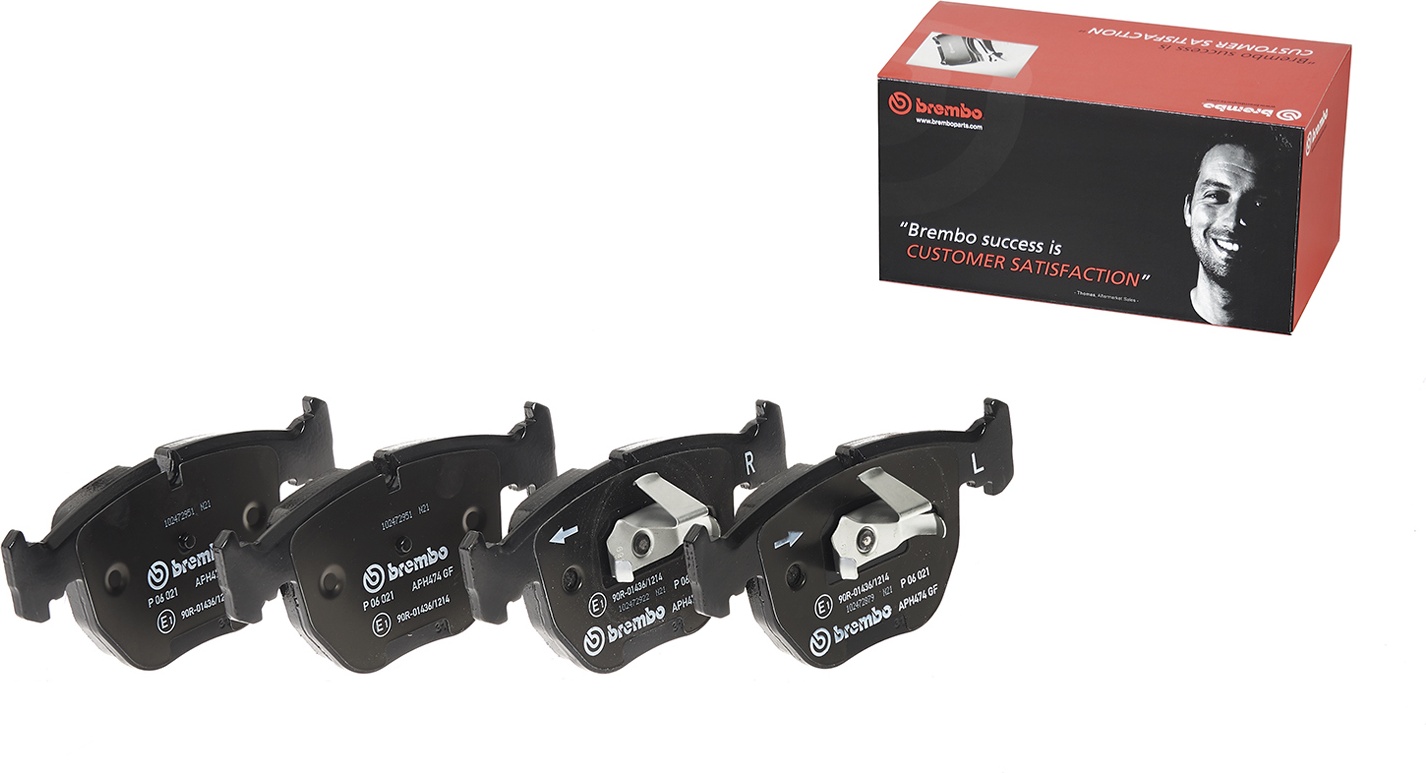 Колодки Brembo передние P06021 4 шт