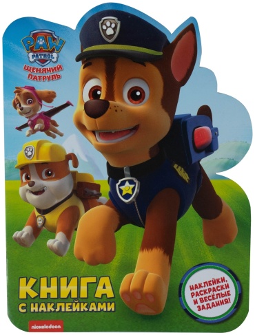 PAW Patrol Гончик 4385300