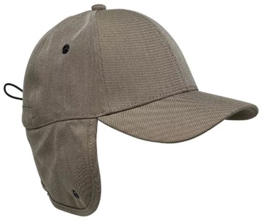 головной убор Prologic Ice Winter Hat 73766 серый
