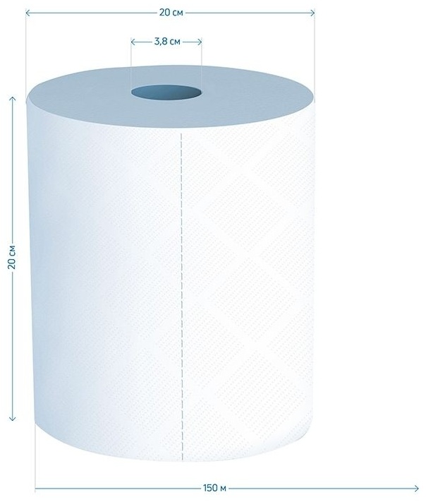 Бумажные полотенца OfficeClean 025-262646 1 шт