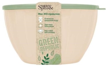 Sugar&Spice контейнер SE1867GR, полипропилен