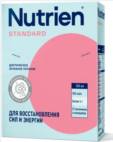 Nutrien Standart 0 с 3 лет 350 г