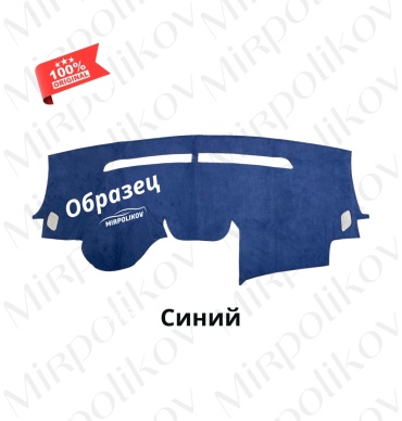 Mirpolikov 688654alk Mitsubishi Delica 1994-1997 синий