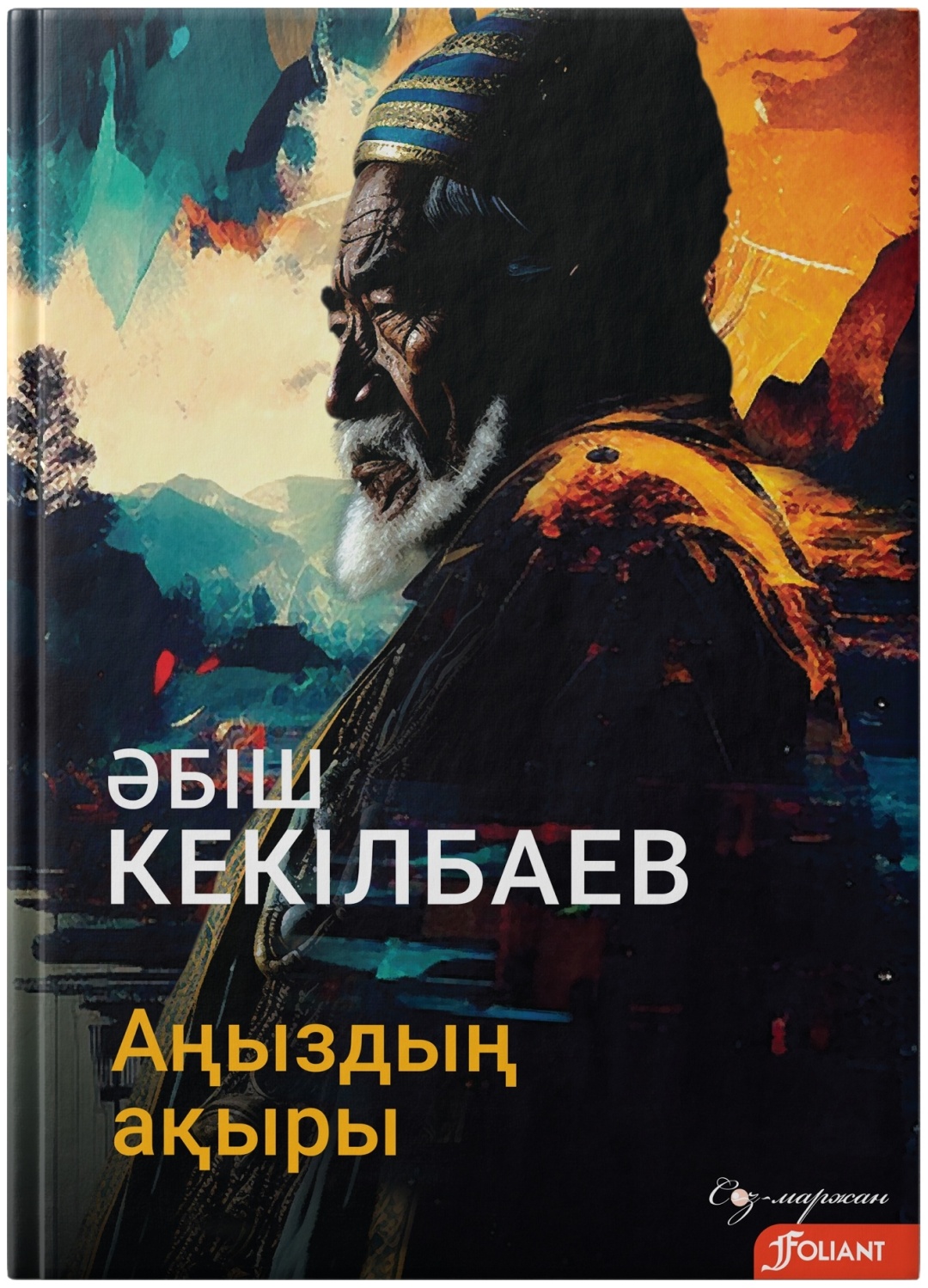 kaspi