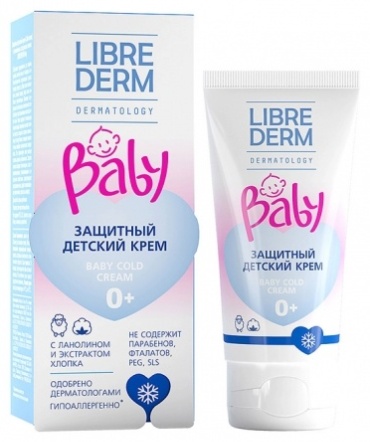 Крем Librederm 50 мл