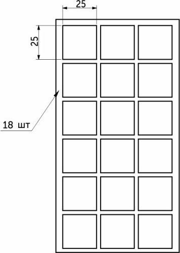 Фото 4