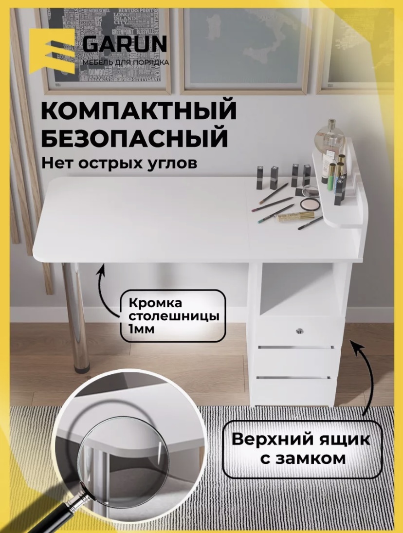 Фото 6