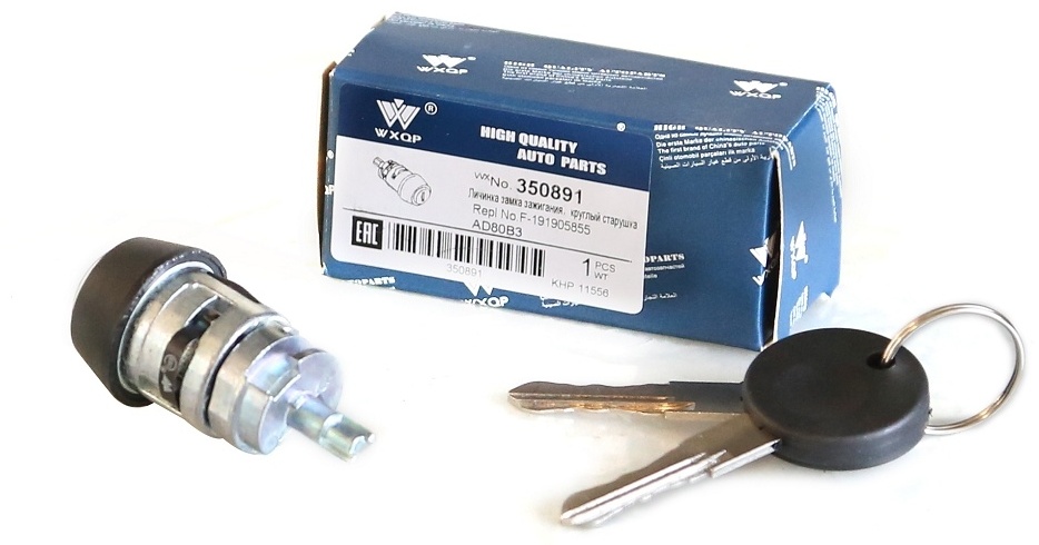 WXQP замок зажигания 350891 для Volkswagen Golf, Vento 1982-1997