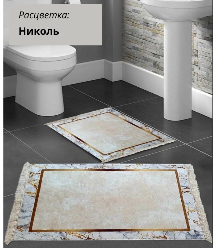 LifeGoods.kz комплект ковриков LG48387 120x80 см, микрофибра, полиэстер
