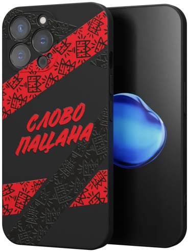 Чехол Mcover для Apple iPhone 14 Pro Max рисунок