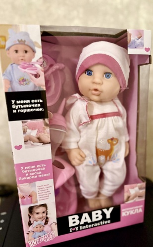 Пупс WEI TAI TOYS Baby 35 см