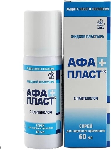 Купить Замораживающий спрей АФА АфаПласт Жидкий пластырь с пантенолом ...