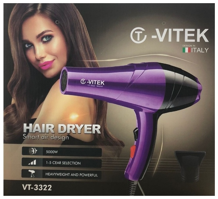 Купить Vitek VT-3322 фен 5000 W в кредит в Алматы – Kaspi Магазин