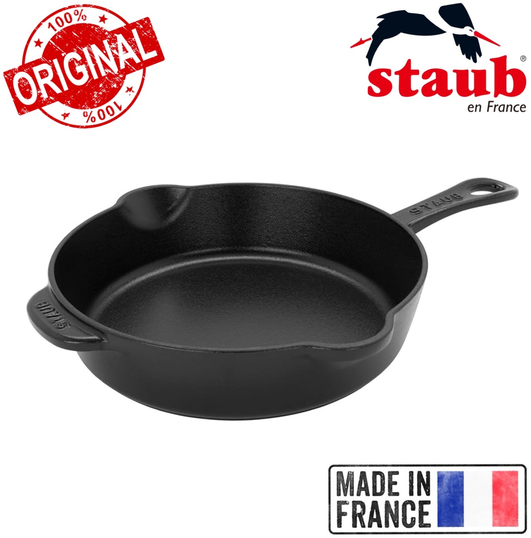 Сковорода Staub France Matte Black 22 см с антипригарным покрытием, чугун