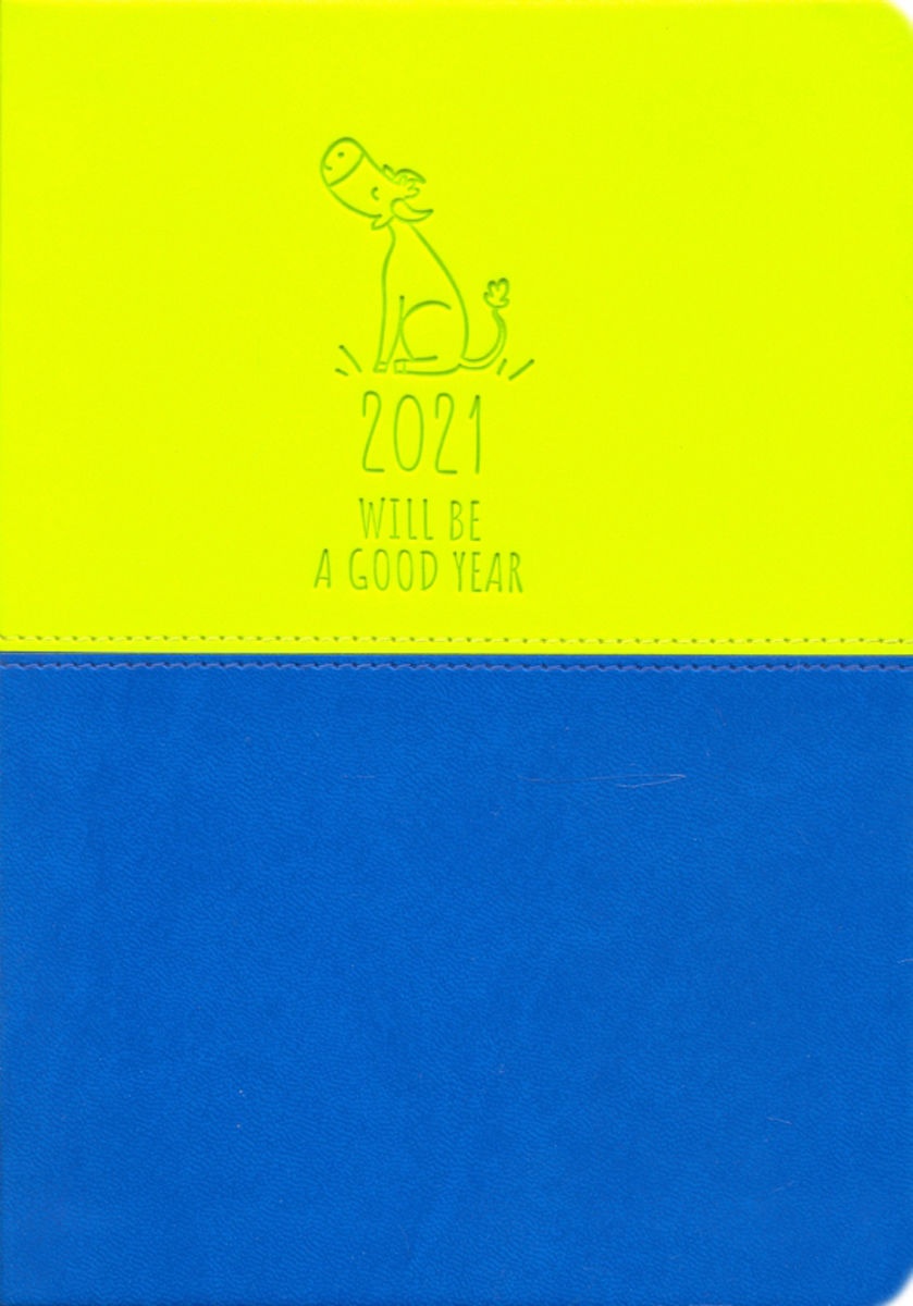Желтый синий книга