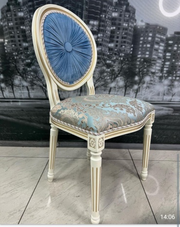Стул Медальон Ж423, 99x42x41 см, синий