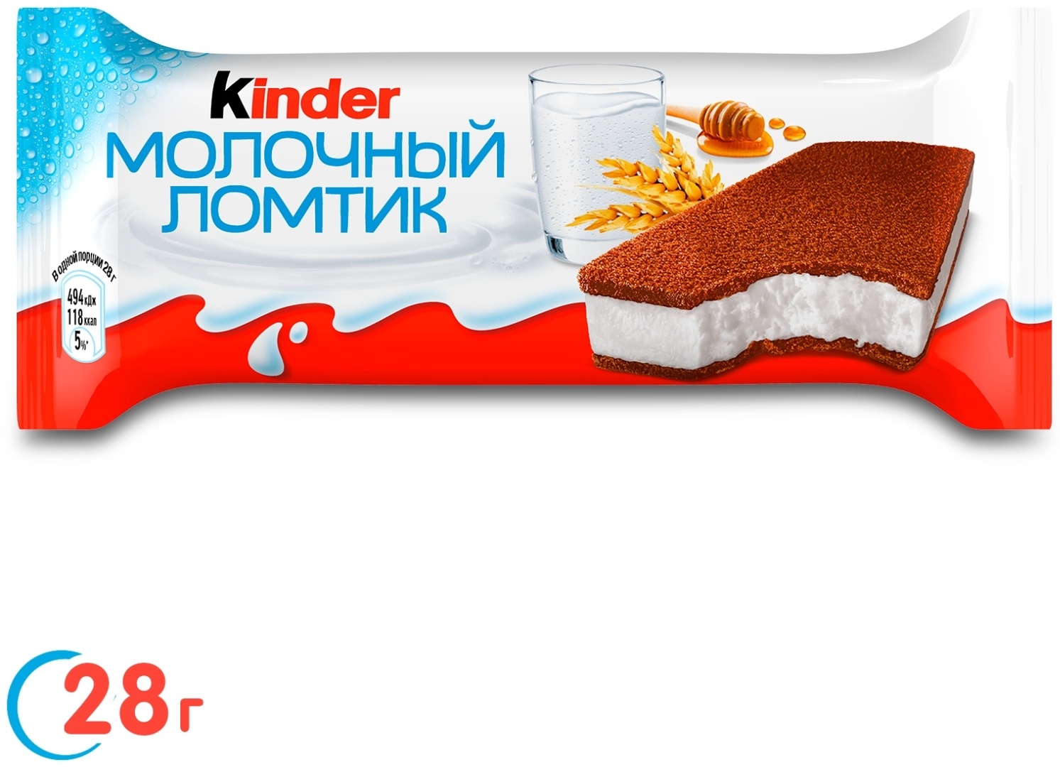 Kinder молочный ломтик