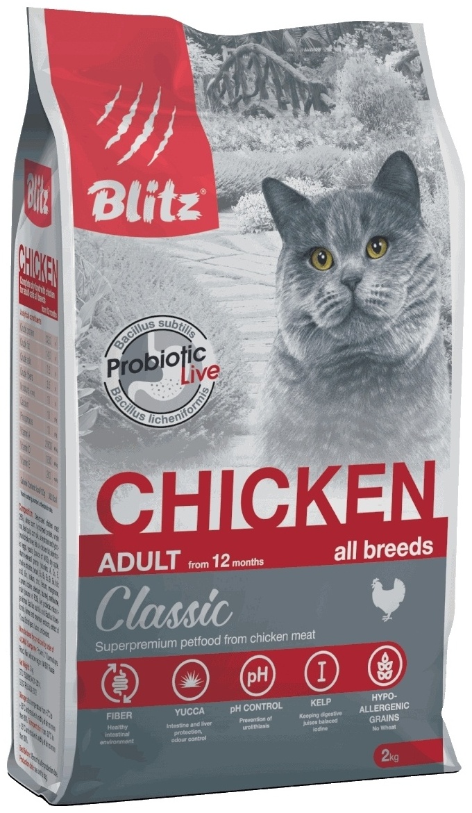 Купить Корм BLITZ Classic Adult для взрослых курица 2 кг в Алматы ...