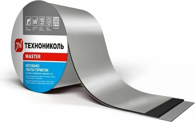 Гидроизоляционная лента ТЕХНОНИКОЛЬ Master Nicoband 300x10 см