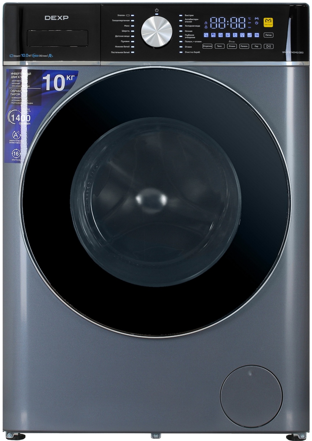 Dexp wm f1014dmg wbsi
