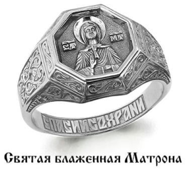 AQUAMARINE 52762.5_20 размер 20 вес 6.91 г серебро, без вставок