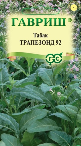 Гавриш табак душистый Табак трапезонд 92