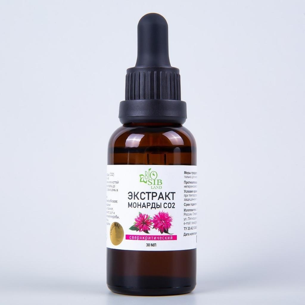 The Virgin Beauty масло Monarda Extract 30 мл