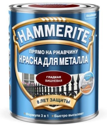 HAMMERITE алкидная для металла 2.5 л, бордовый цвет