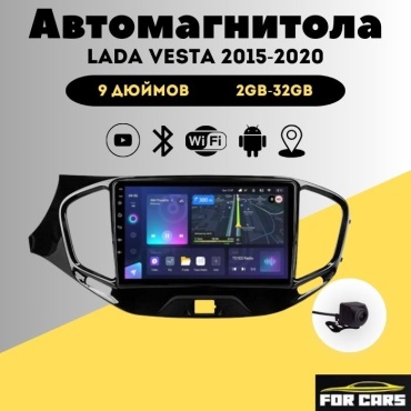 FOR CARS K3 Lada Vesta 2015-2020 2Gb+32Gb