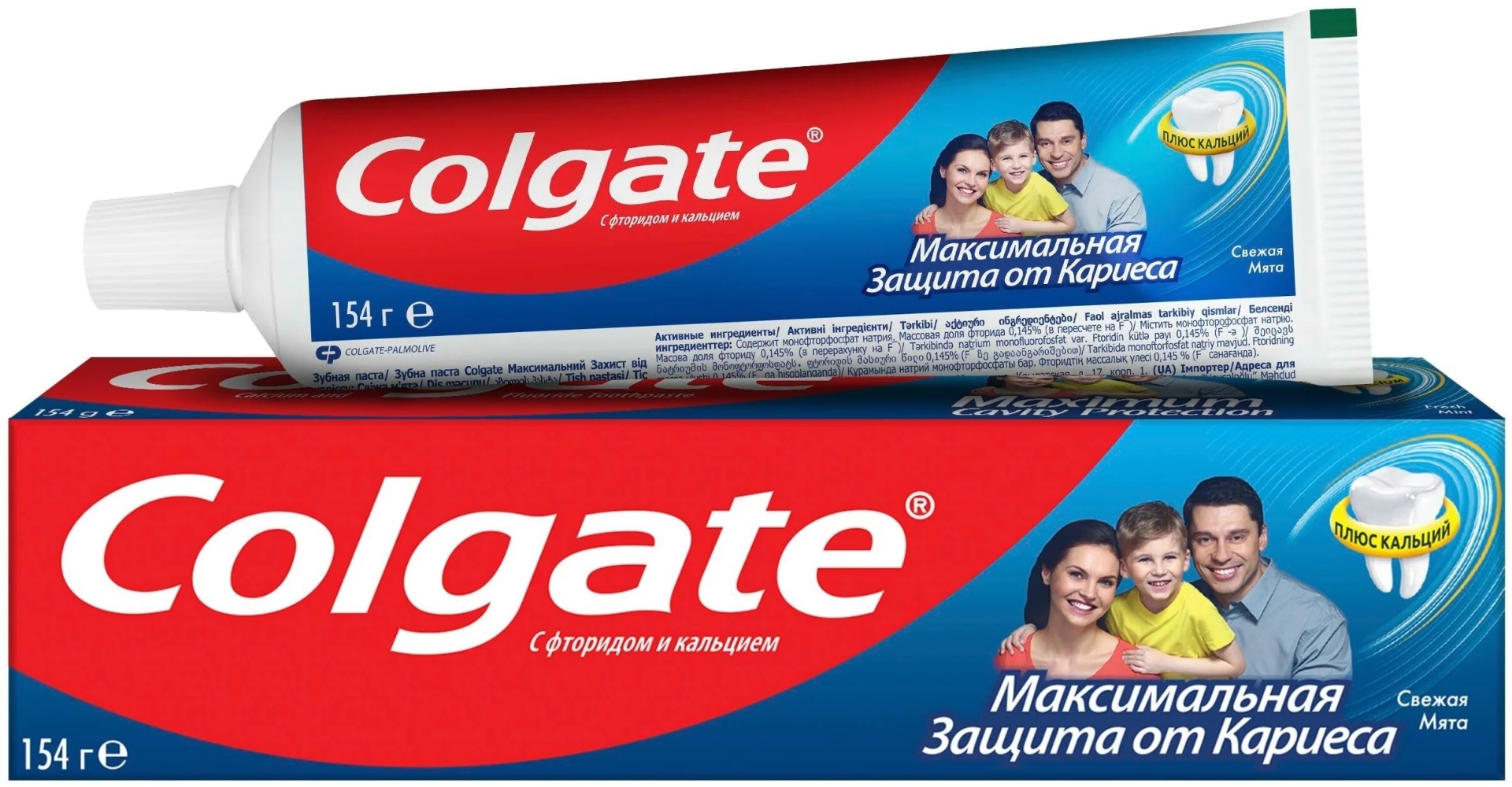 Купить Colgate зубная паста Максимальная защита от кариеса Свежая мята ...