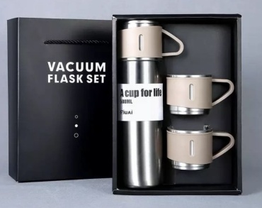 Vacuum Flask 0.5 л бежевый