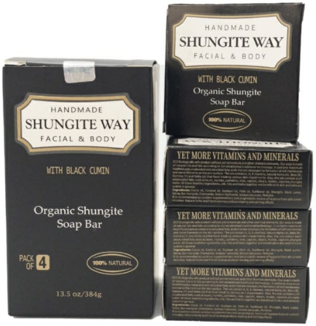 Кусковое мыло хозяйственное Shungite Way With black cumin 4x96 г
